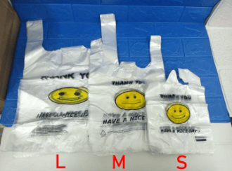 Thank You Printed Plastic Bag S 21cmX23cm 2opcs